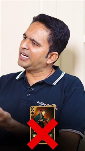 Understand Your Riders & Avoid Costly Mistakes!