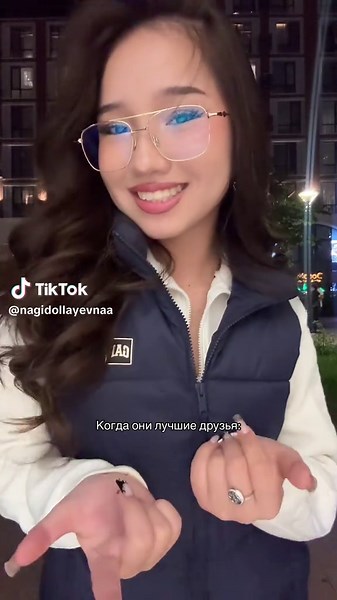 Когда они лучшие подруги: дружба и танец