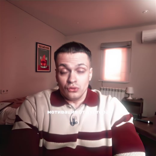 #buster #6комнат #exile @Бустер