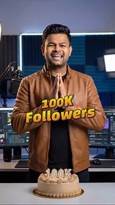 AI with Naveen — 100K followers 🎉🙏 Aaj mere Facebook page par 100,000 log jud chuke hain, aur main dil se aap sabka thank you karta hoon 💛 AI visuals, creative videos aur tech-based experiments ko aapne itna pyaar diya — ye mere liye bahut badi baat hai 🤖✨ Celebration video ready hai 🥳 Aur haan… ye sirf beginning hai, journey abhi baaki hai 🚀 Thank you for being part of this journey 🙏 #100KFollowers #AIWithNaveen #Facebook #ThankYou #AICreator | AI with Naveen
