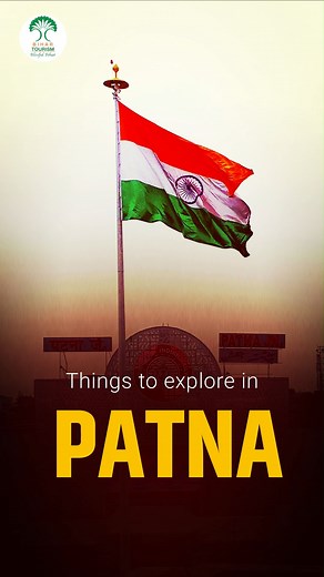 Patna, the city of sacred temples, architectural gems, delicious cuisine, and vibrant art forms, awaits your visit. Plan a trip to #explore its diversity. #Patna #ExploreBihar #ThingsToExplore #PatnaSahib #MahavirMandir #gangaaarti #BiharTourism #DekhoApnaDesh Tejashwi Yadav Ministry of Tourism, Government of India | Department of Tourism, Government of Bihar