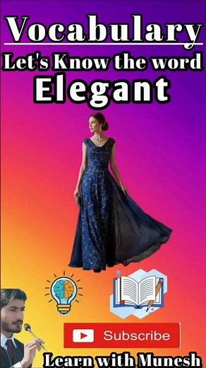 Word of the Day: Elegant | Meaning, Example & More! 🇵🇰"