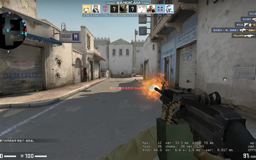 奔腾G3260核显试玩CS：GO