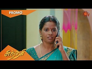 Sundari - Promo | 29 Dec 2022 | Sun TV Serial | Tamil Serial