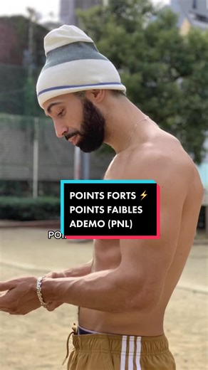 Points Forts vs Points Faibles d'Ademo de PNL