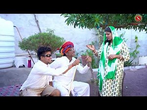 Papiyo andho || papiyo andho || Papiya ri comedy || Pankaj Sharma Comedy 2024