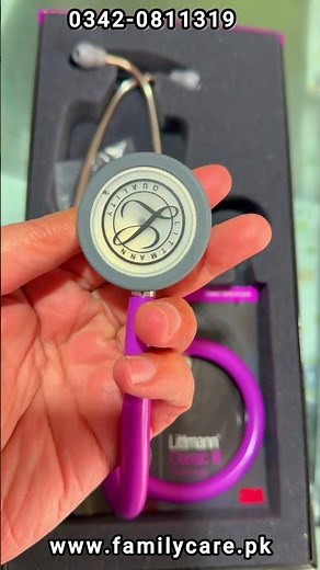 Littmann Classic iii 5832 Stethoscope