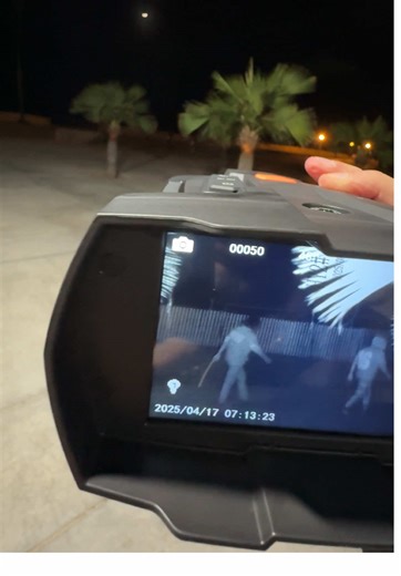 Check out my night vision camera 📷