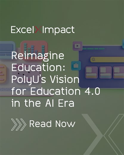 The Hong Kong Polytechnic University (PolyU) on Instagram: "【 理大以「教育4.0」 走進AI學習新時代 】 隨著全球邁向人工智能新時代，高等教育亦要與時並進，突破傳統框架，開拓創新教學模式。 在這股變革浪潮中，理大的「教育 4.0」 願景別樹一幟，在副校長（教學）曹建農教授的帶領下，打造以人工智能為核心、以學生為本的學習環境，推動更個人化、富互動性的自主學習模式。 理大正從多方面著手積極推進教學轉型，包括設立「數碼教育數據庫」，以統一教學流程及整合各院系數據；將人工智能課程納入必修科目；推出一系列人工智能應用工具，以提升學生的專業能力和溝通技巧。 理大希望培育出具備獨立思考及主動學習的學生，讓他們在人工智能主導的時代中，不僅擁有廣博知識，更能靈活應變，持續創新，成為終身學習和推動改變的新一代。 進一步了解理大「教育4.0」願景：https://polyu.hk/SmnwV 【 PolyU Pioneers AI-Enabled Learning with Education 4.0 】 As the world enters