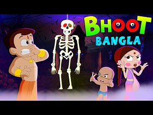 Chhota Bheem - Bhoot Bangla Adventure | Adventure Videos for Kids in हिन्दी | Cartoon for Kids