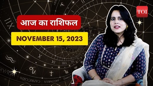 3 comments | If you're interested in astrology, let us take you through what your day could possibly look like. #horoscopes #astrology | The Times of India | Facebook