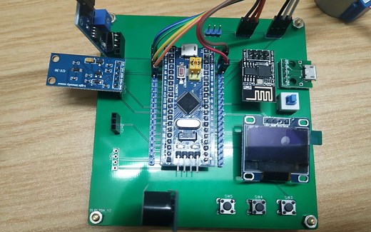 STM32智能晾衣架（APP控制）