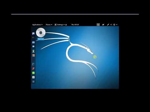 How to get full screen in vmware