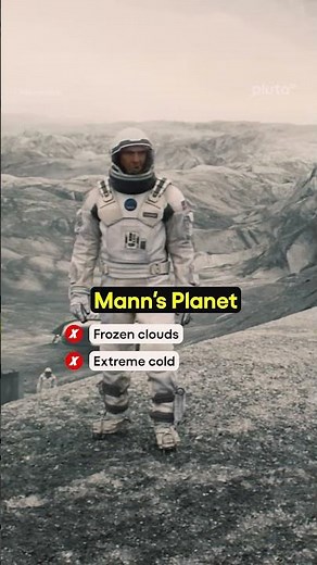 I get it, I’m ALSO an inhabitable planet. 🙃 Watch #Interstellar free on Pluto TV! #blockbustermovies