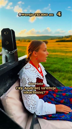 🪩Lipka Zielona REMIX, TECHNO🪩 #lipkazielona | Szymon Grzybacz