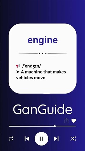 A2 English Word: ENGINE | Meaning & Pronunciation