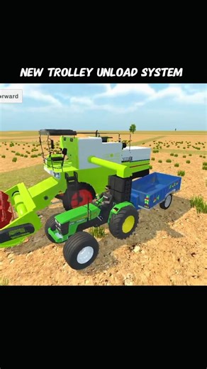 Indian Desi Life Simulator 3D 🚜 New Trolley Unload System Update 😱#shortsfeed #trending #viral