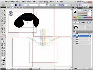 Illustrator_CS5实战从入门到精通