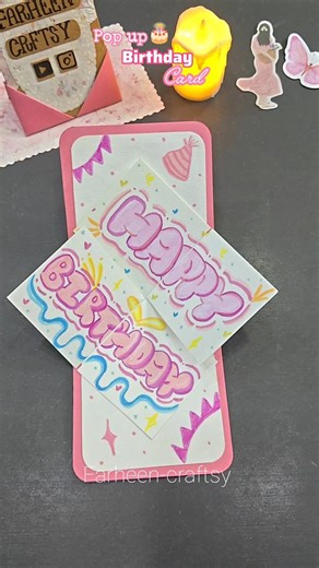birthday pop up card🎂🍓#trending #relatable #shortsfeed #diy #youtubeshorts #viral