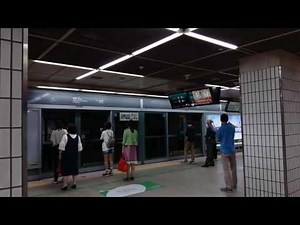 서울 지하철 5호선 천호역 방화행 진입 (Seoul Subway Line 5)
