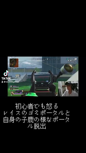 Apex Legends Beginner Gameplay Tips and Tricks