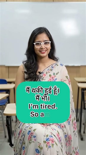 Advance structure #modernenglish #advanceenglishstructure #grammar