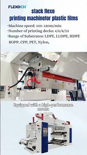 stack type flexographic printing machine 4 colors#shorts#flexoprinting