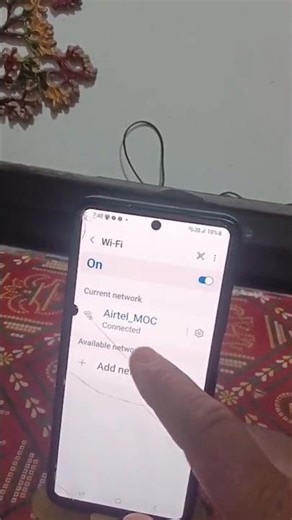 How to See Connected WiFi QR Code