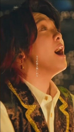 ダーリン 歌詞動画『🛕#ダーリン from 𝑫𝑶𝑴𝑬 𝑻𝑶𝑼𝑹 𝟐𝟎𝟐𝟓 “𝑩𝑨𝑩𝑬𝑳 𝒏𝒐 𝑻𝑶𝑯”🦅』#BABELnoTOH #ミセス #ミセスグリーンアップル #MrsGREENAPPLE