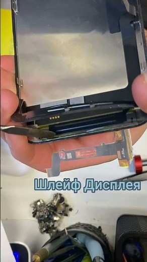 Из-за чего появляются полосы на экране?