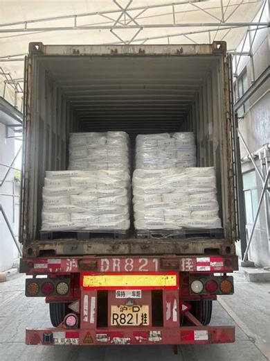 📈 Market Alert: New Wave of TiO2 Price Increases is Here! ⚠️