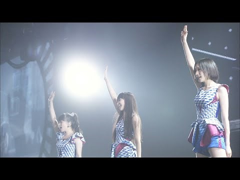 Perfume - Party Maker