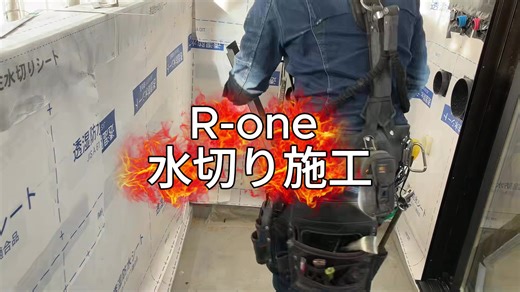 水切りの重要性とメリット