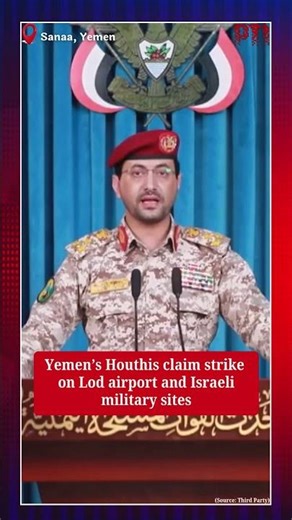 Yemen’s Houthis claim strike on Lod airport and Israeli military sites