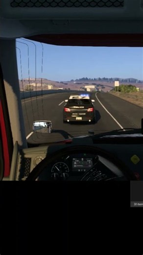 ATS