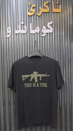 نافونیشان ئاکرێ بشت خارنکەها سەفین نزیک مرکز گولان پولیسا ــــــــــــــــــــــــــــــــــــ گەهاندن یا هەی بو هەمی باژێرا کوردستان و عیراق ـــــــــــــــــــــــــــــــــــ متوفر توصیل لکل محافظات العراق ــــــــــــــــــــــــــــــــــــــــــــــــــــ ئـــــاکـــــرێ کـــــومـــانـــــدو ـــــــــــــــــــــــــــــــــــــ #akrecommando #arbil_iraq_sulaymanya_duhok_karkuk #akre_dhok_hauler_zaxo_karkuk #akrecommando