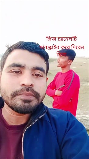 তুমি ফিরে এসে দেখো কত বদলে গেছি আমি#comedyfilms #duet #comedymove #lovesong #lovemusic