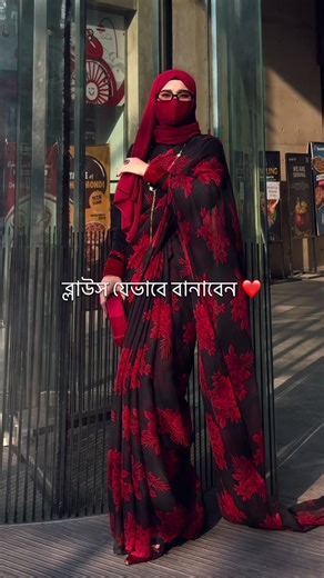 Saree Design Tips: Create Your Perfect Blouse