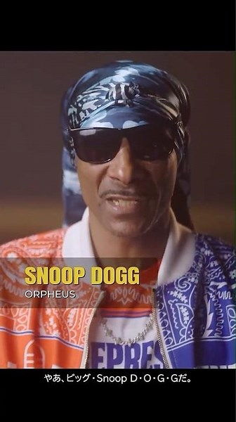 Starring Snoop Dogg. Also noteworthy is the star-studded cast. 'STRANGER THAN HEAVEN'