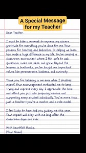 Special message for teacher #teachers #messagetoteacher | English Class