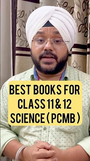 BEST BOOKS FOR CLASS 11/12 SCIENCE (PCMB) 2026-27🔥#shorts #class11 #class12 #pcmb #study