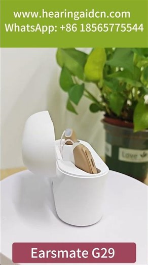 Earsmate Bluetooth hearing aids G29,16CH WDRC,#bluetooth streaming & #App controlled,Noise reduction