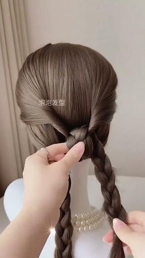 Low-Texture Braided Updo for Vintage Vibe