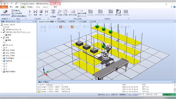 robotstudio随机大小物料仓储分拣码垛