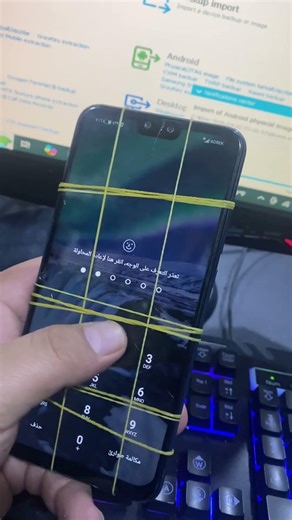 Remove screen lock without loss date huawei Y9s