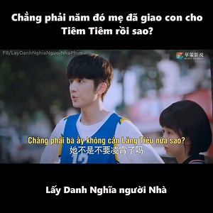 Lấy Danh Nghĩa Người Nhà Tập 4 cut: Chẳng phải năm đó mẹ đã giao con cho Tiêm Tiêm rồi sao? | Lấy Danh Nghĩa Người Nhà