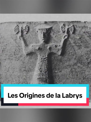 Les origines de la Labrys ! #hache #hercule #newcreator #arme