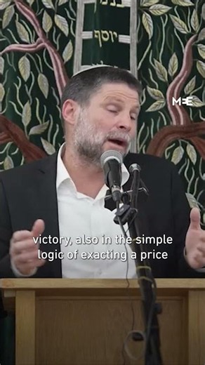 Smotrich says 'absolute victory' will be Israel occupying Gaza and placing settlements