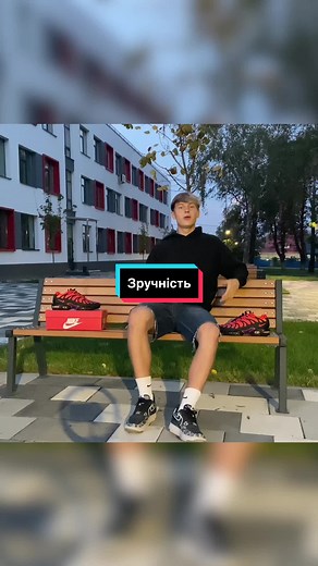 Explore the Comfort and Style of Nike TN Sneakers with Hendlysasha