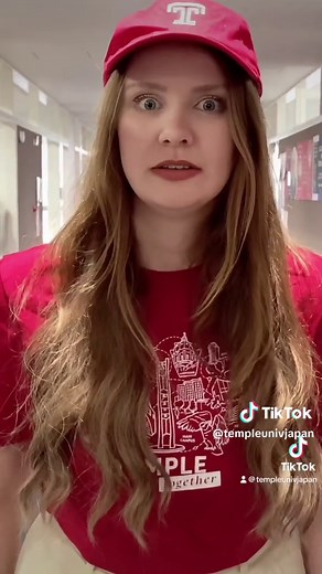 TUJ Tour: Discover Temple University Japan & Tokyo Campus Life
